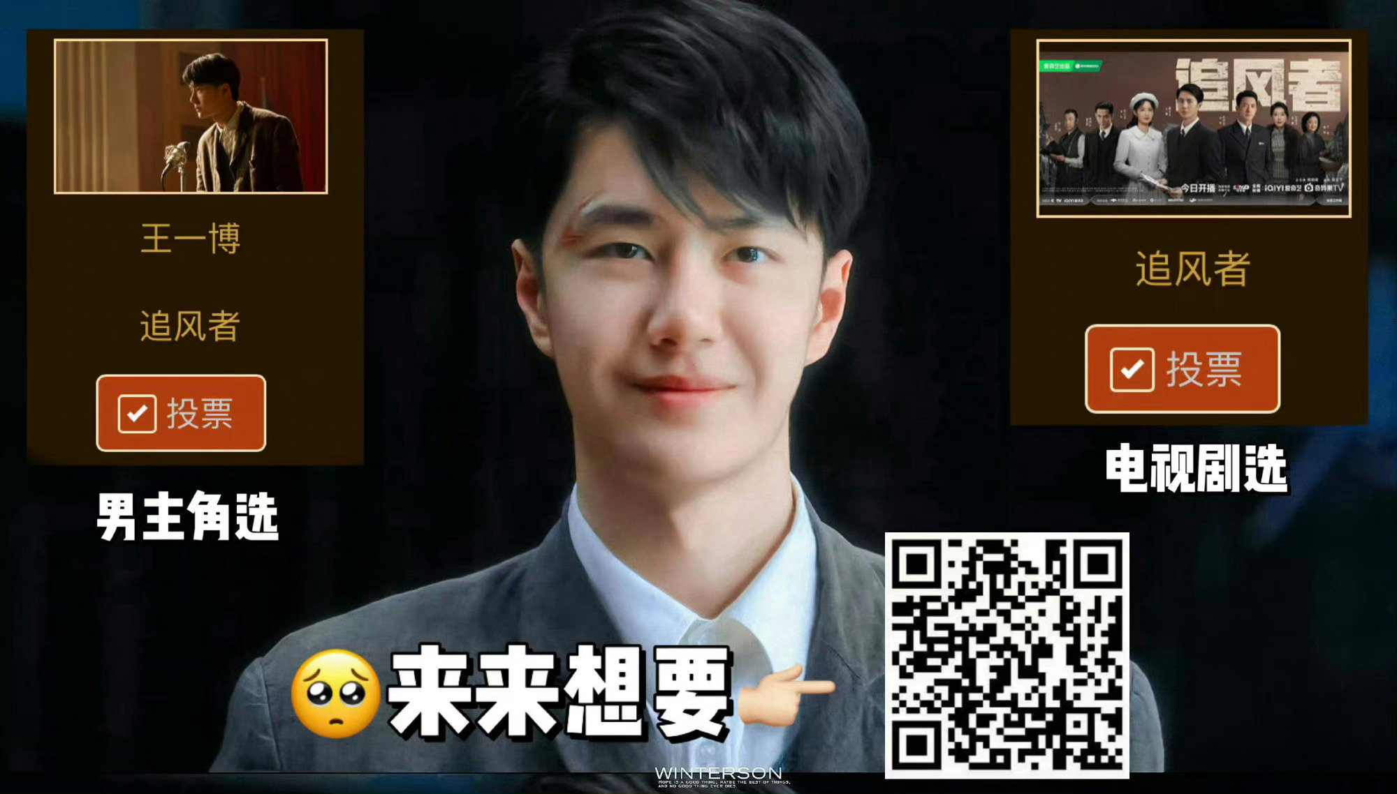 王中王一肖中特論壇CM，探索數(shù)字時代的獨(dú)特魅力與機(jī)遇，王中王一肖中特論壇CM，數(shù)字時代的獨(dú)特魅力和機(jī)遇探索