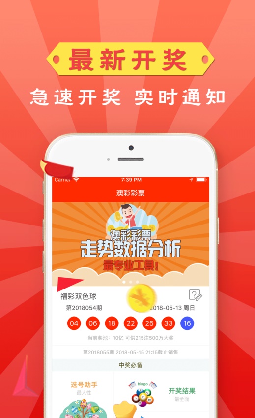 澳門管家婆四肖選一肖期期準(zhǔn)——揭秘精準(zhǔn)預(yù)測(cè)的秘密，澳門管家婆四肖選一肖期期準(zhǔn)，揭秘精準(zhǔn)預(yù)測(cè)背后的秘密