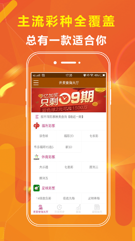 深度解析與探索（或深度剖析與探索）