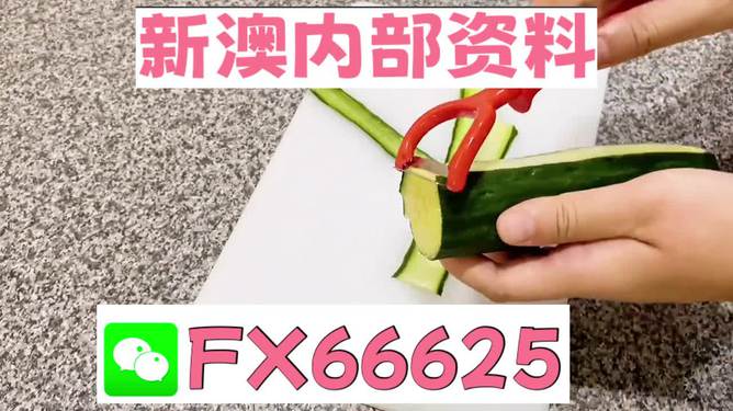 澳門平特一肖100%準(zhǔn)確預(yù)測(cè)——揭秘彩票秘密，澳門彩票預(yù)測(cè)揭秘，平特一肖100%準(zhǔn)確預(yù)測(cè)揭秘彩票秘密！
