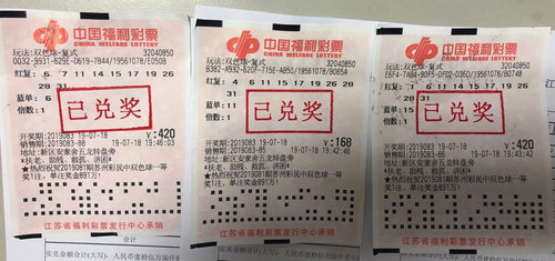 揭秘2019王中王四肖期期準(zhǔn)一，探索背后的秘密，揭秘王中王四肖期期準(zhǔn)一，探索背后的秘密傳奇