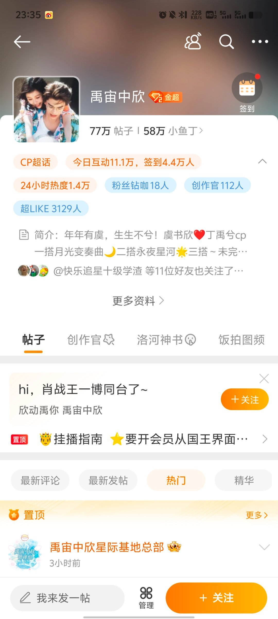 全年資料王中王一肖中，深度解析與全方位應(yīng)用，全年資料王中王，深度解析與全方位應(yīng)用一肖中