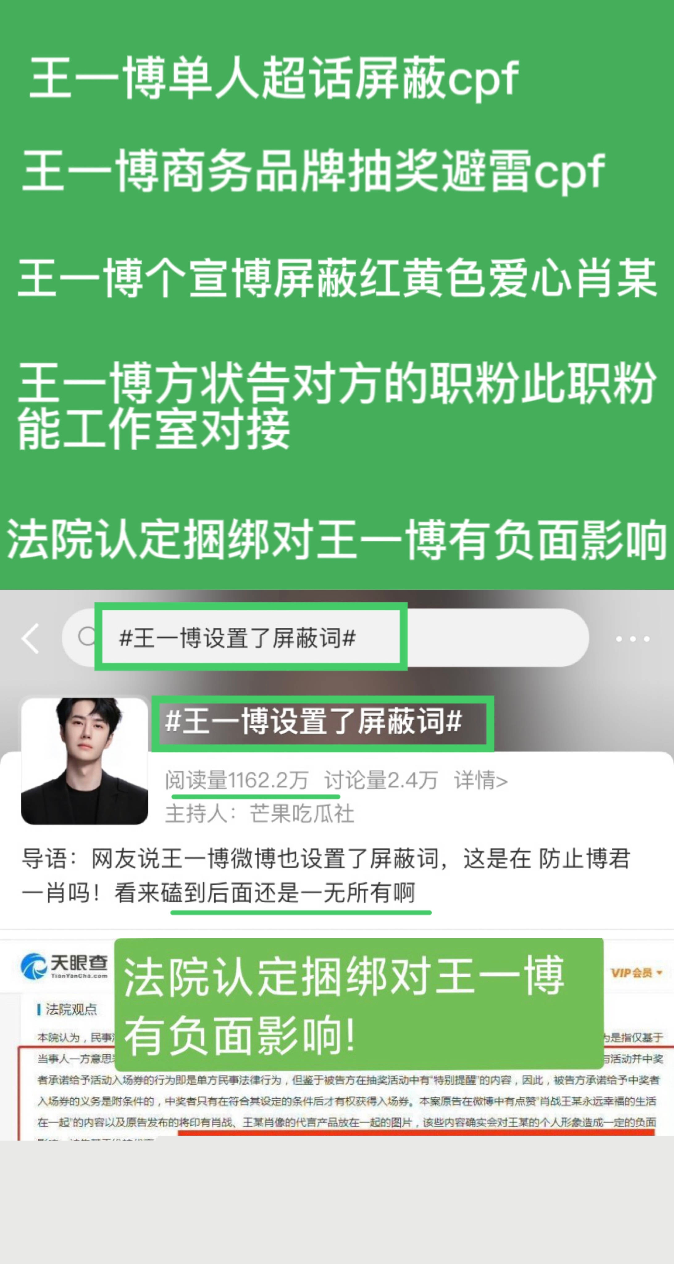 王中王一肖中特論談，深度探索與獨特視角，王中王一肖中特論談，深度探索與獨特視角的獨家解讀