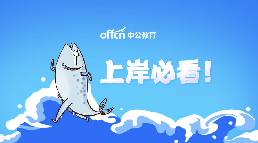 王中王060期指一生肖，深度解讀與SEO優(yōu)化策略，王中王060期生肖解讀與SEO優(yōu)化策略深度探討