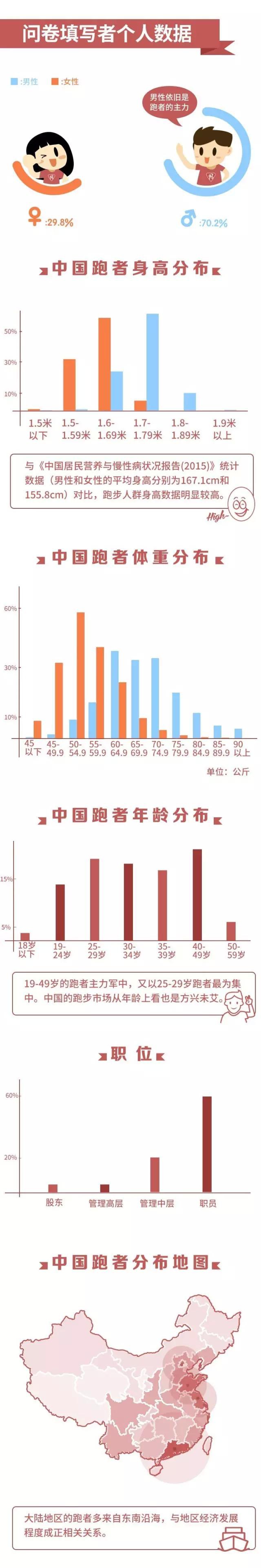 今晚香港9點(diǎn)35分開(kāi)獎(jiǎng)結(jié)果揭曉，全方位解讀彩票開(kāi)獎(jiǎng)過(guò)程與熱門(mén)數(shù)字預(yù)測(cè)，香港今晚9點(diǎn)35分彩票開(kāi)獎(jiǎng)全解析，開(kāi)獎(jiǎng)過(guò)程揭秘與熱門(mén)數(shù)字預(yù)測(cè)