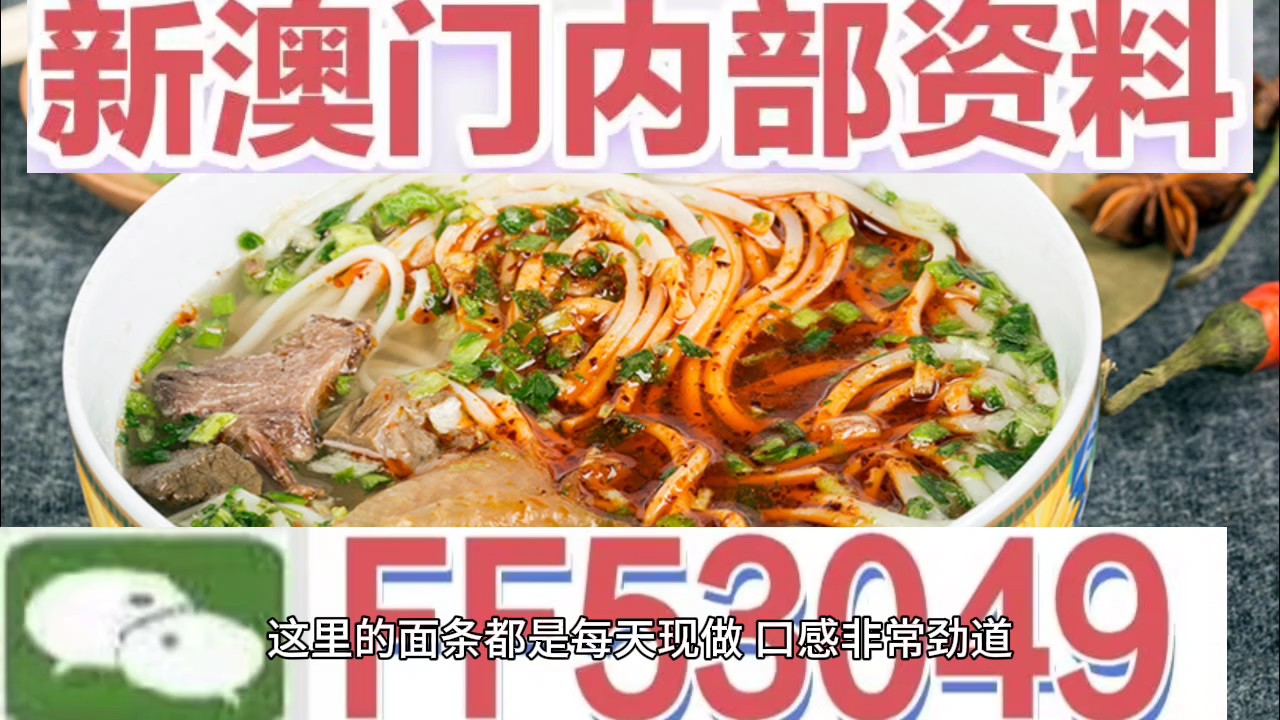 澳門碼今晚開什么特馬，探索澳門賽馬世界的神秘面紗，澳門賽馬神秘面紗揭曉，探索今晚特馬開什么號(hào)碼