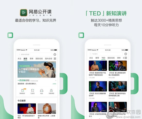 澳門六開獎(jiǎng)結(jié)果今天開獎(jiǎng)記錄查詢，全面解讀與實(shí)用指南，澳門六開獎(jiǎng)結(jié)果今日全面解讀與查詢指南