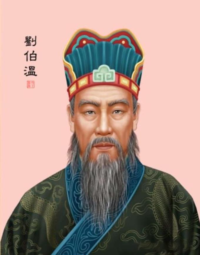 揭秘劉伯溫中一肖的傳奇故事與SEO優(yōu)化策略，劉伯溫傳奇故事與SEO優(yōu)化策略揭秘