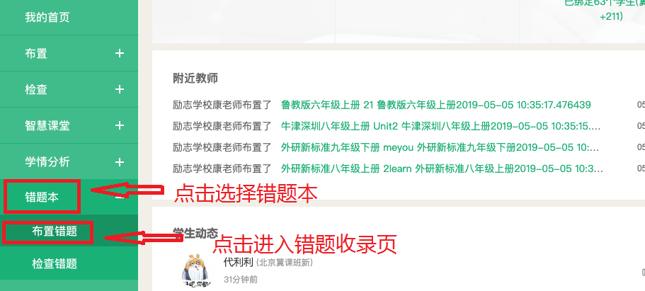 揭秘7777788888精準(zhǔn)新傳真，一網(wǎng)打盡所有細(xì)節(jié)，揭秘精準(zhǔn)新傳真7777788888，一網(wǎng)打盡所有細(xì)節(jié)揭秘與解析