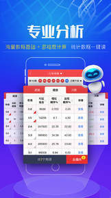 澳門(mén)看開(kāi)獎(jiǎng)首選平臺(tái)，I118網(wǎng)全球最快直播開(kāi)獎(jiǎng)信息，澳門(mén)I118網(wǎng)直播開(kāi)獎(jiǎng)首選平臺(tái)，全球最快開(kāi)獎(jiǎng)信息