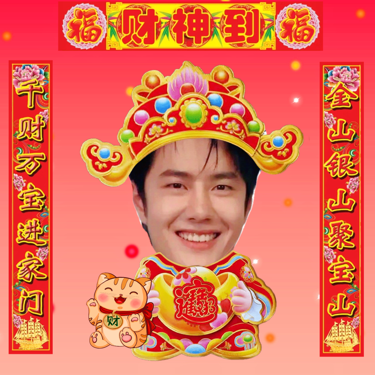 萬眾福王中王一肖中特，揭秘背后的神秘與傳奇，揭秘福王背后的神秘與傳奇，揭秘萬眾矚目的傳奇人物王一肖中特之路