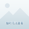 澳門今晚9點35開獎結(jié)果揭曉，精彩瞬間不容錯過！，澳門今晚9點35開獎結(jié)果揭曉，精彩瞬間，不容錯過！