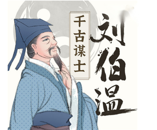 劉伯溫開獎(jiǎng)網(wǎng)一肖中特，揭秘彩票預(yù)測(cè)的神秘面紗，揭秘劉伯溫開獎(jiǎng)網(wǎng)彩票預(yù)測(cè)神秘面紗，一肖中特真相揭秘