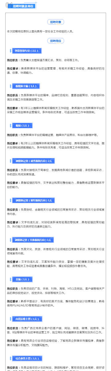 澳彩默認(rèn)版塊一肖二碼，深度解析與SEO優(yōu)化策略，澳彩默認(rèn)版塊一肖二碼深度解析與SEO策略?xún)?yōu)化指南