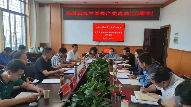 澳門最快開獎(jiǎng)六開2，深度解析與SEO優(yōu)化策略探討，澳門最快開獎(jiǎng)六開2深度解析與SEO策略探討