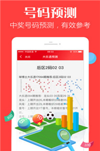 香港免費(fèi)大全資料大全，探索與發(fā)現(xiàn)，香港免費(fèi)大全資料探索與發(fā)現(xiàn)之旅