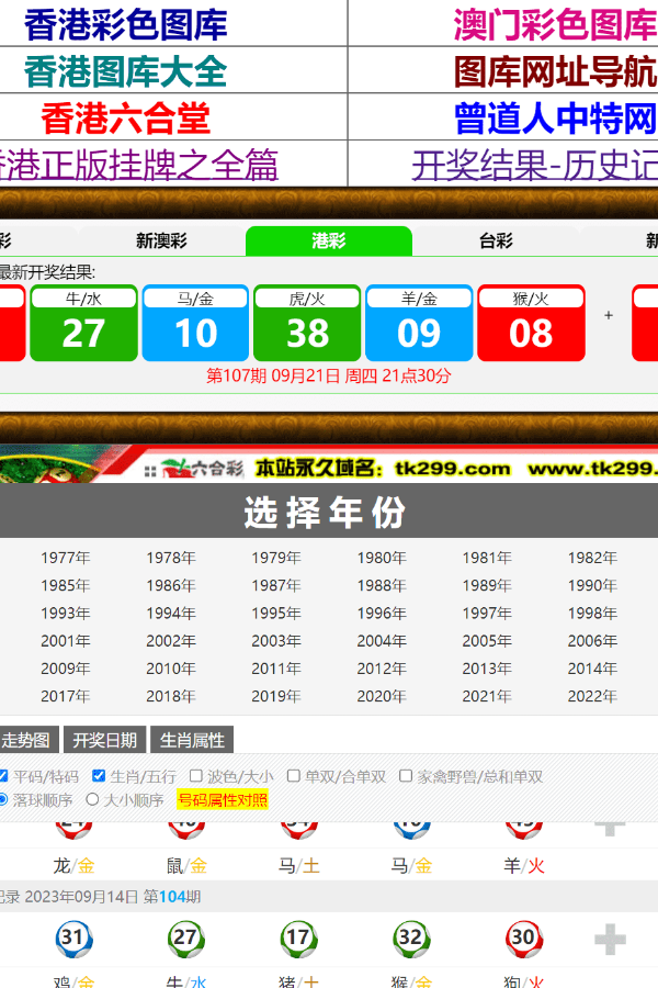 澳門新資料查詢，掌握最新信息，探索博彩世界（4887關(guān)鍵詞），澳門最新資訊探索博彩世界（關(guān)鍵詞4887）