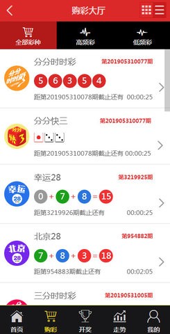 揭秘王中王資料特平一肖，深度解析與探索，揭秘王中王資料特平一肖，深度探索與解析真相