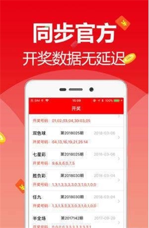 2025新澳免費資料大全，一站式獲取所有你需要的信息，2025新澳免費資料大全，一站式獲取所有所需信息