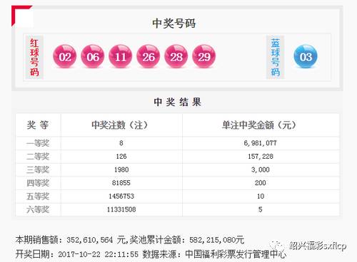 一笑一肖期期中王中王，探尋背后的故事與魅力，一笑一肖期期中王中王，背后的故事與獨特魅力探尋