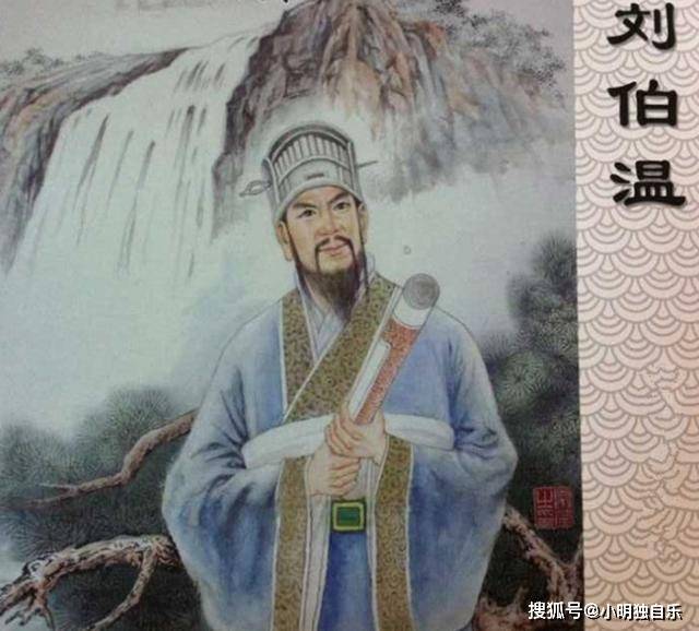 劉伯溫中一肖恃網(wǎng)，傳奇人物與預(yù)測(cè)之謎，劉伯溫傳奇，預(yù)測(cè)之謎與一肖恃網(wǎng)的故事