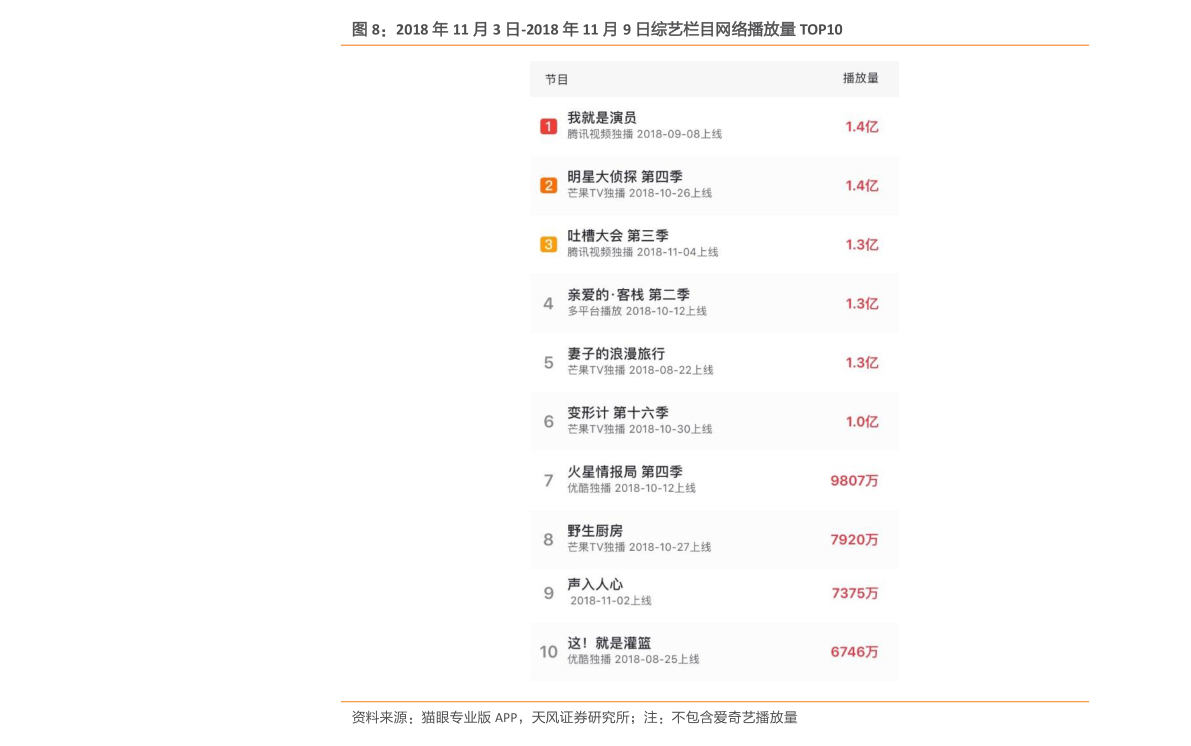 香港歷史記錄大全最新，深度探索香港的歷史脈絡(luò)與發(fā)展軌跡，香港歷史脈絡(luò)與發(fā)展軌跡最新深度探索大全