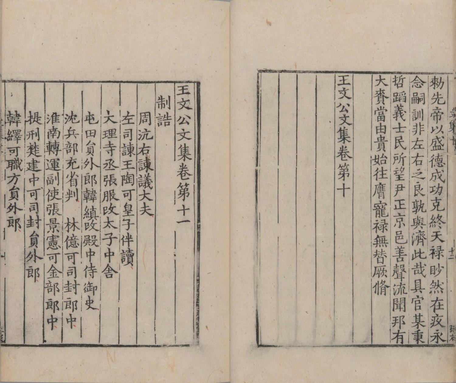 澳門最快開獎(jiǎng)，探索彩票世界的速度與激情，澳門彩票開獎(jiǎng)探索，速度與激情的彩票世界