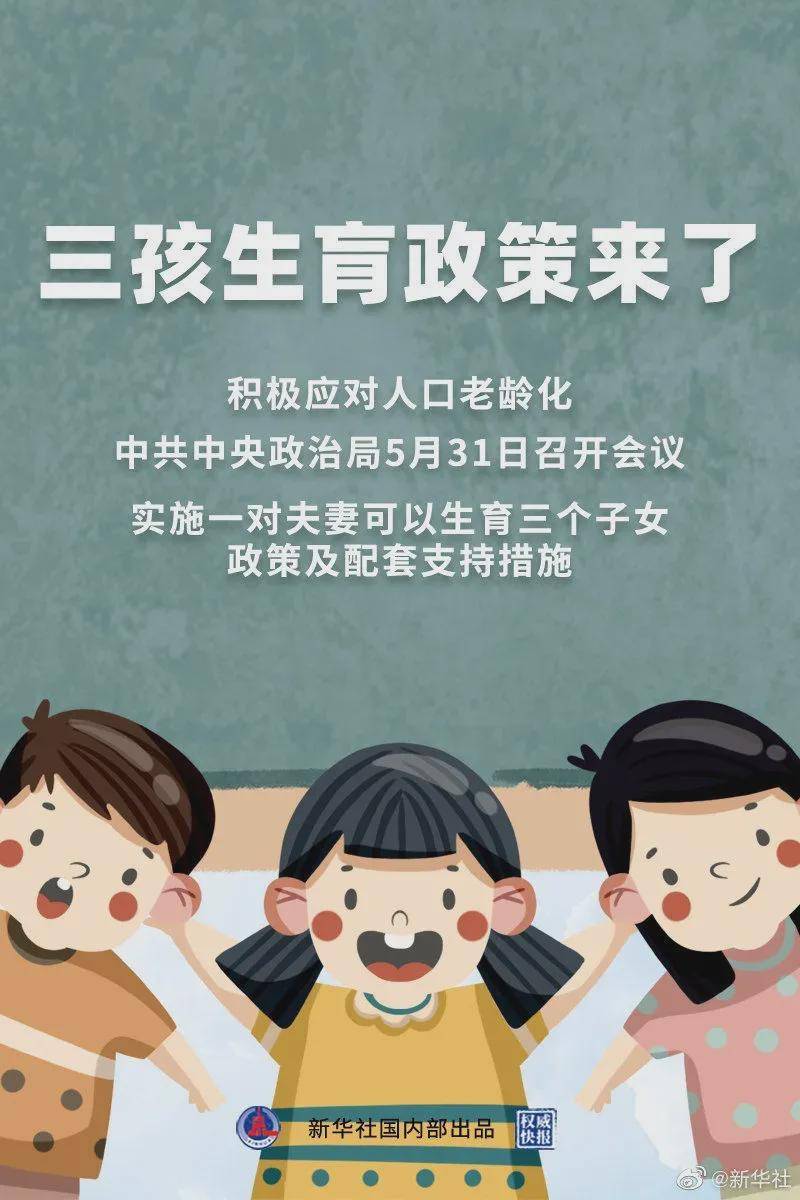 澳門(mén)一碼一肖100%準(zhǔn)確預(yù)測(cè)，真的存在嗎？揭秘背后的真相！，澳門(mén)預(yù)測(cè)揭秘，一碼一肖真的存在嗎？探尋背后的真相！