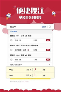 澳門(mén)正版資料免費(fèi)大全新聞，探索澳門(mén)最新資訊的寶藏，澳門(mén)最新資訊大全，探索澳門(mén)正版資料與免費(fèi)新聞寶藏