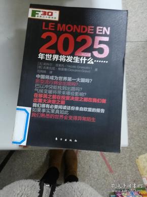 第7頁(yè)