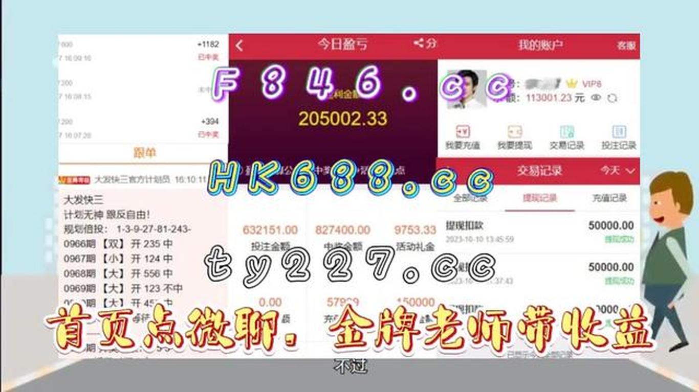 香港開獎結(jié)果及開獎記錄2025年資料網(wǎng)站——全面解析與深度探索，香港開獎結(jié)果及記錄2025年深度解析與探索網(wǎng)站