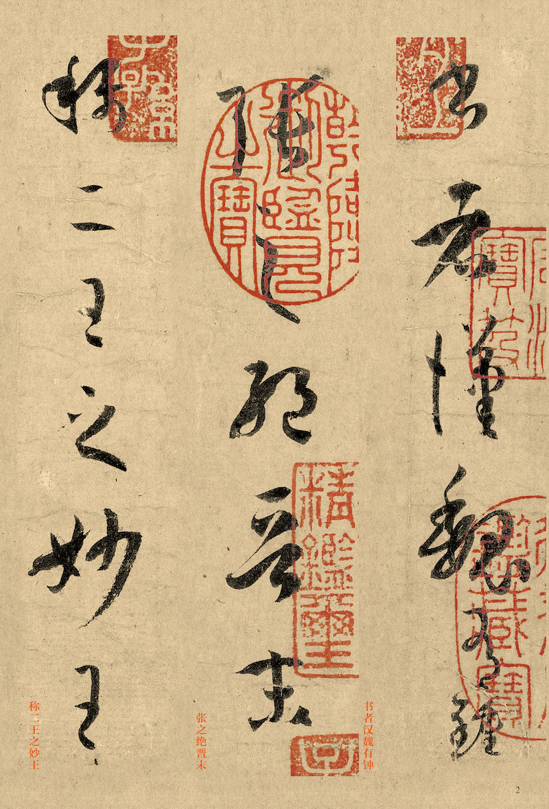 揭秘劉伯溫三字平特一肖，傳奇人物與神秘預(yù)言的交融，劉伯溫三字平特一肖，傳奇人物預(yù)言揭秘
