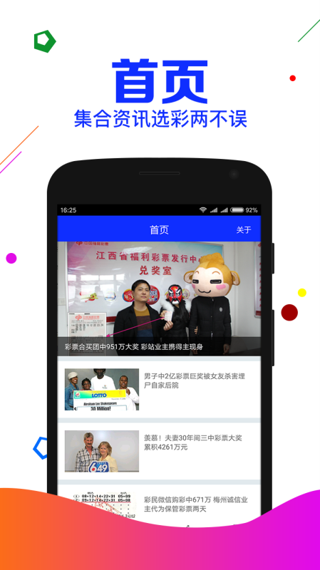 劉伯溫期期準(zhǔn)選一肖，揭秘神秘?cái)?shù)字背后的故事，劉伯溫期期準(zhǔn)選一肖揭秘，神秘?cái)?shù)字背后的秘密傳奇故事
