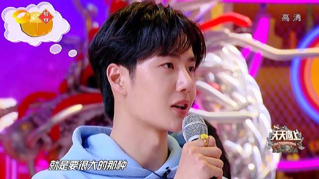 王中王一肖中特，探尋背后的秘密與獨(dú)特魅力，揭秘王中王一肖的獨(dú)特魅力與背后秘密