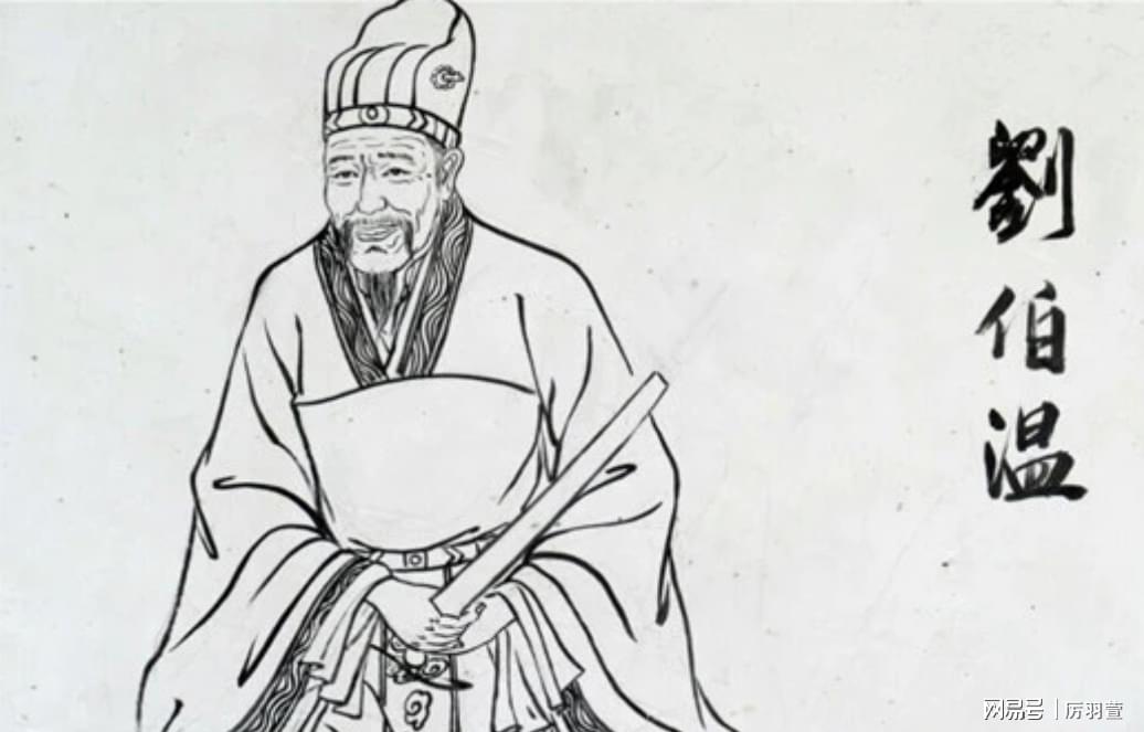 揭秘劉伯溫與神秘數(shù)字7364Cm一肖中特的傳奇故事，劉伯溫與神秘數(shù)字7364Cm一肖中特的傳奇探秘