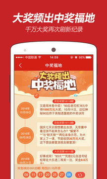 王中王一字折肖，揭秘背后的奧秘與策略，揭秘王中王一字折肖背后的策略與奧秘