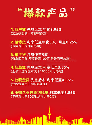 揭秘2025年免費資料大全新奧精，誰將成為免費之王？，揭秘未來免費資料大全新奧精，誰將成為免費之王？