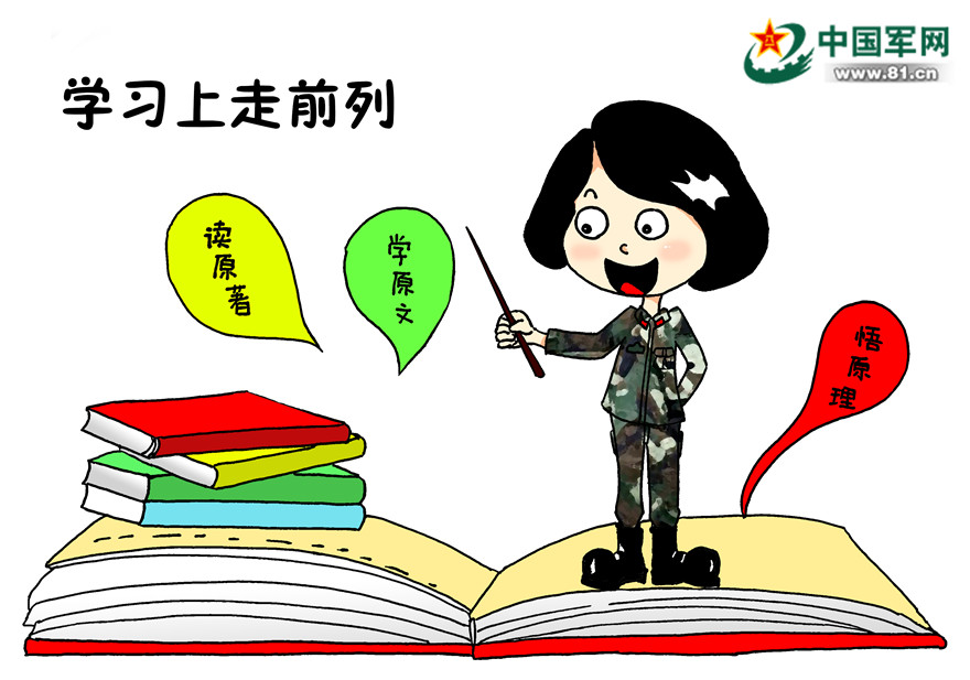 劉伯溫四肖八碼期期準(zhǔn)選一肖，揭秘神秘預(yù)測背后的秘密，劉伯溫四肖八碼期期準(zhǔn)選一肖揭秘，神秘預(yù)測背后的真相探索