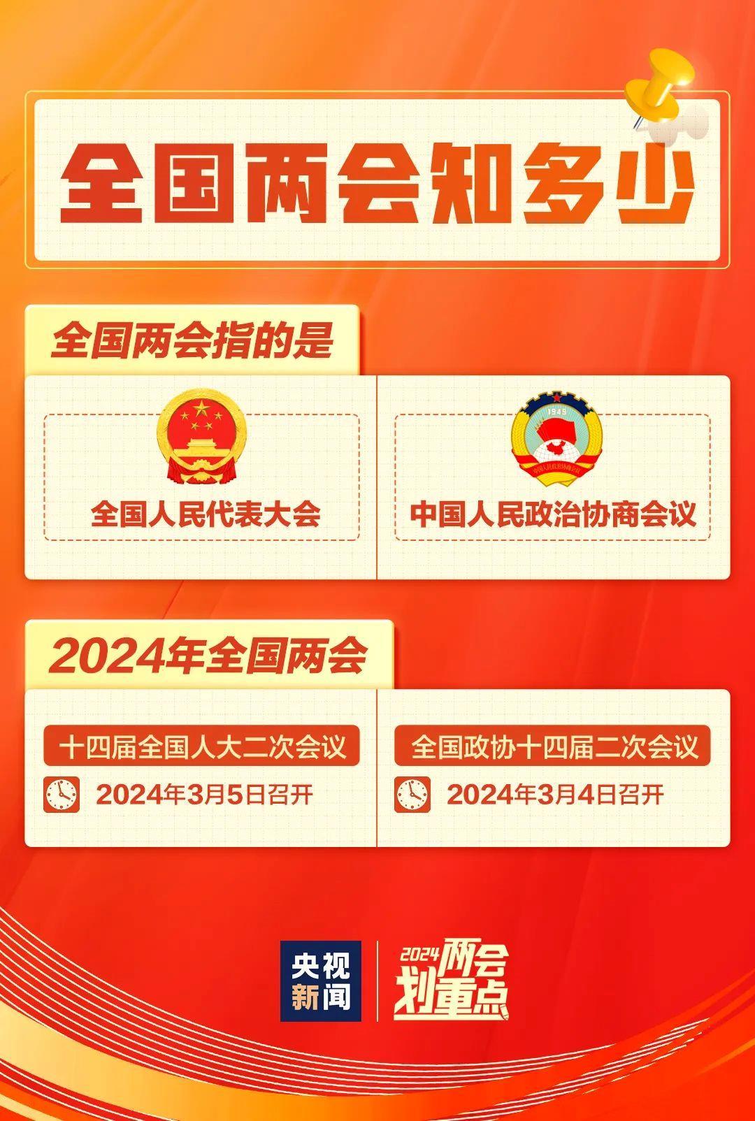 今晚王中王平特一肖圖，深度解析與預(yù)測，王中王平特一肖圖深度解析與預(yù)測今晚走勢