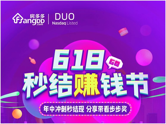 王中王132期指一生肖，深度解析與預(yù)測(cè)，王中王132期生肖深度解析與預(yù)測(cè)，揭秘一生肖的神秘面紗