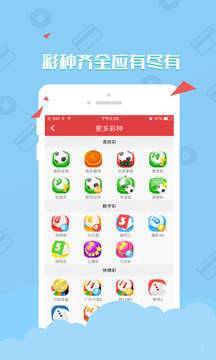 澳門資料大全——正版資料查詢的重要性與優(yōu)勢，澳門資料大全，正版資料查詢的重要性與優(yōu)勢解析