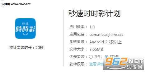 新澳歷史開(kāi)獎(jiǎng)記錄查詢(xún)結(jié)果