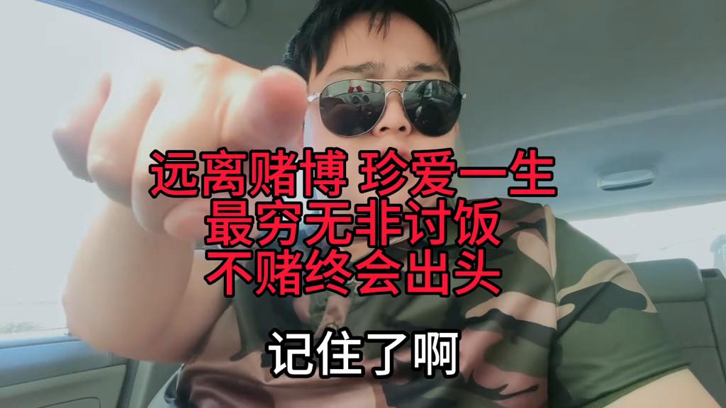 老澳門六開彩開獎結(jié)果，探索彩票背后的秘密與策略分析，老澳門六開彩開獎結(jié)果深度解析，揭秘彩票背后的秘密與策略探討