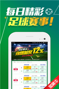 香港 第12頁(yè)