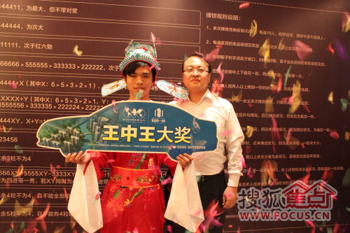 揭秘背后的秘密