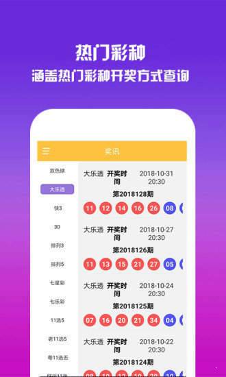 一碼一肖王中王論壇，探索與解析，一碼一肖王中王論壇，深度探索與解析