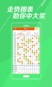 新澳門今晚開特馬開獎(jiǎng)結(jié)果第124期深度分析與預(yù)測(cè)，澳門第124期特馬開獎(jiǎng)結(jié)果深度分析與預(yù)測(cè)