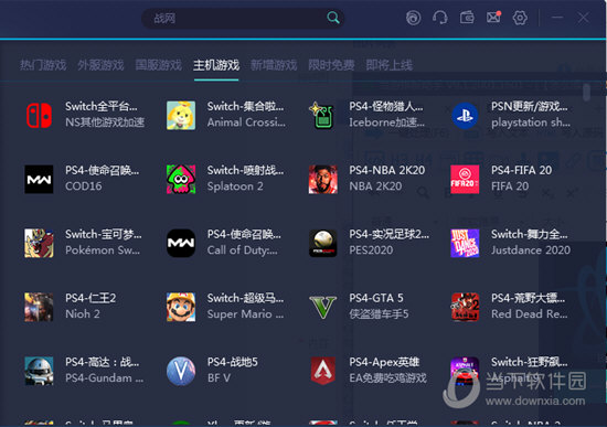 澳門最快開獎記錄全解析，探索最新開獎動態(tài)與策略，澳門最新開獎記錄全解析，探索開獎動態(tài)與策略技巧
