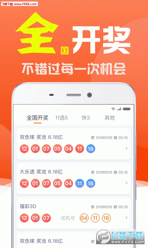 白小姐與劉伯溫一肖，神秘人物與傳奇故事，白小姐與劉伯溫一肖，神秘人物傳奇故事揭秘