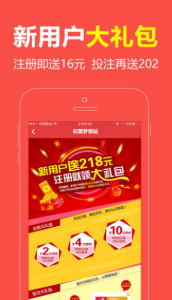 王中王一肖兩碼中網(wǎng)，探索關(guān)鍵詞背后的故事與奧秘，王中王一肖兩碼中網(wǎng)，揭秘關(guān)鍵詞背后的故事與奧秘之旅